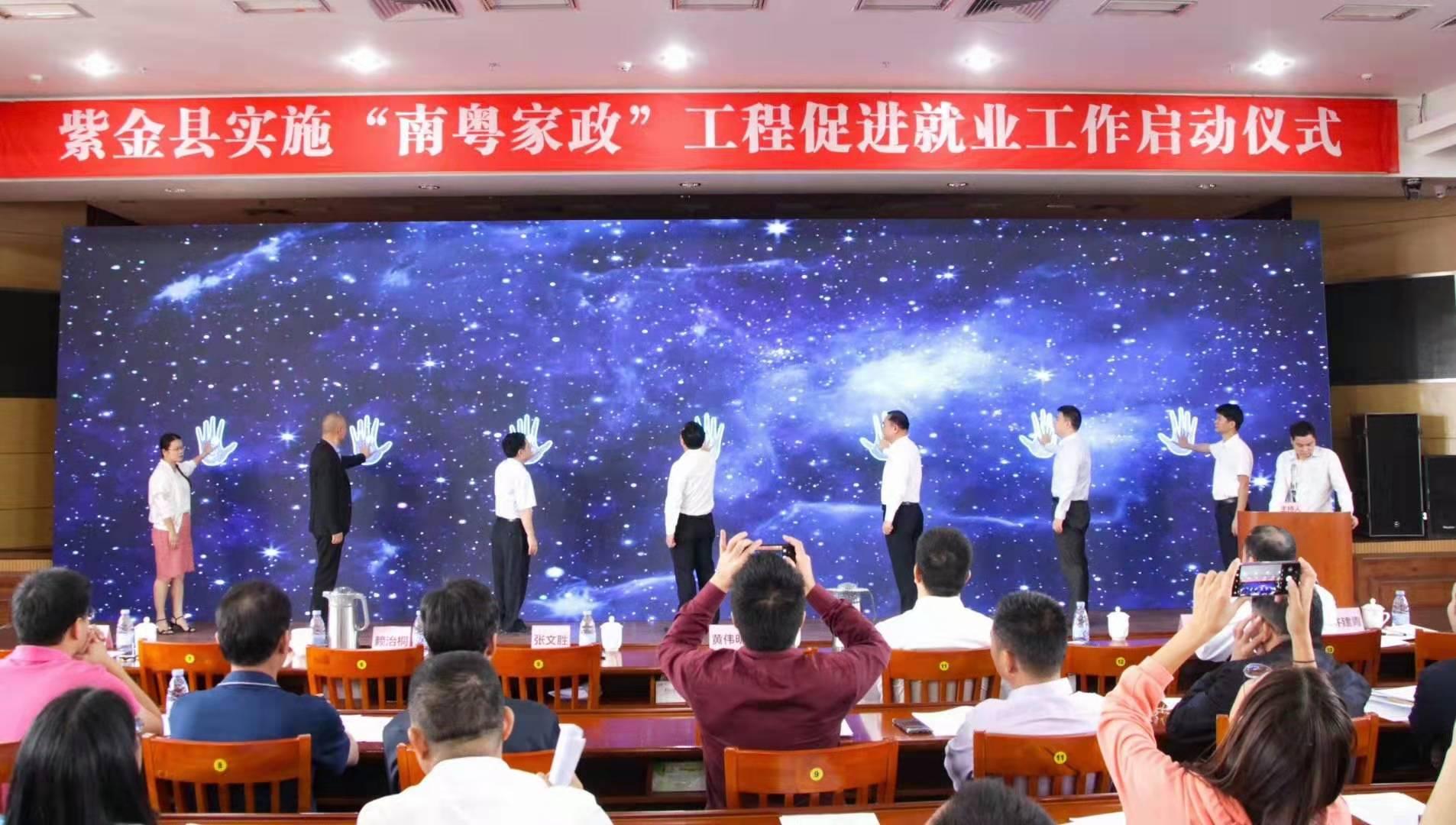 微信图片_20191112160129.jpg