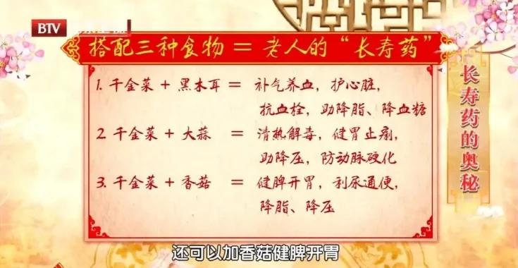 t01932d01b95a5c3b8f.webp.jpg