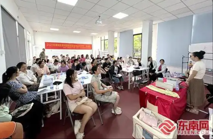 wechat_2025-08-01_092715_634.png