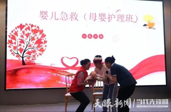 wechat_2025-09-15_151711_801.png