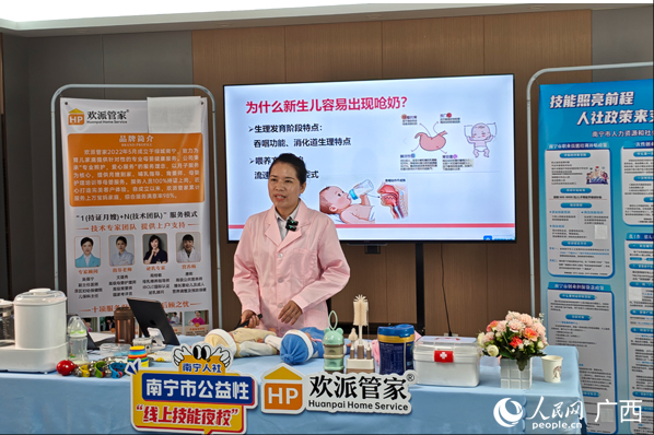 1762152628299657.png wechat_2025-11-03_145005_634.png