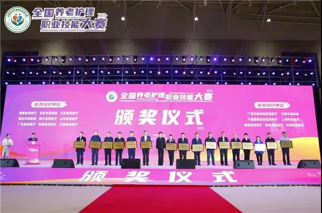 微信图片_20211208153024.jpg