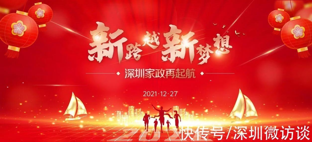t0160532efa5de42116.webp.jpg