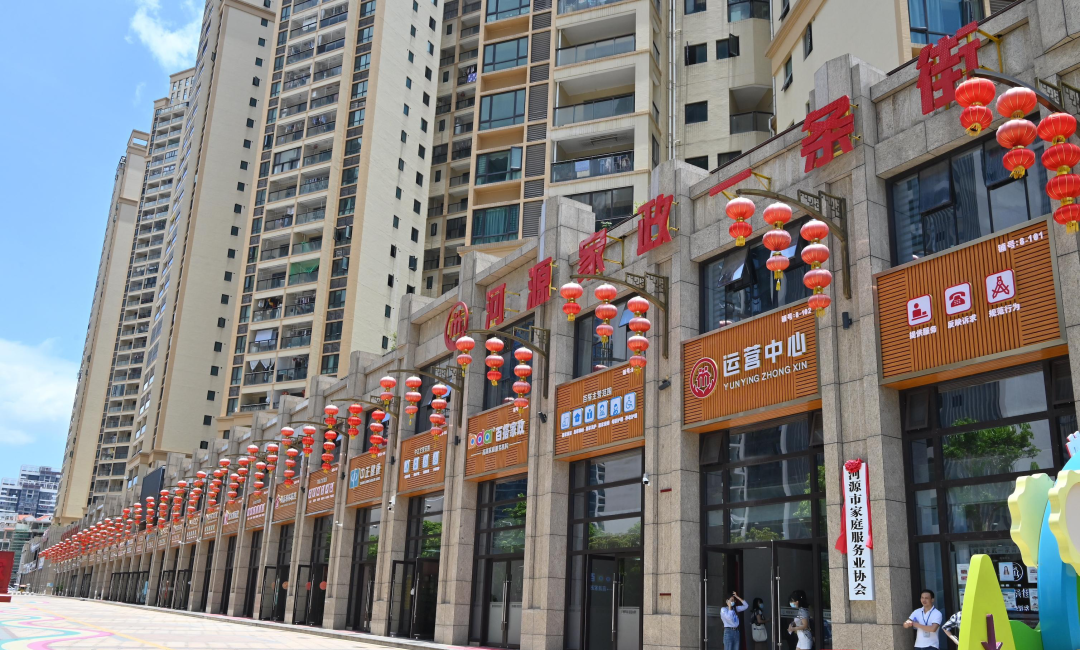微信图片_20220104110742.png