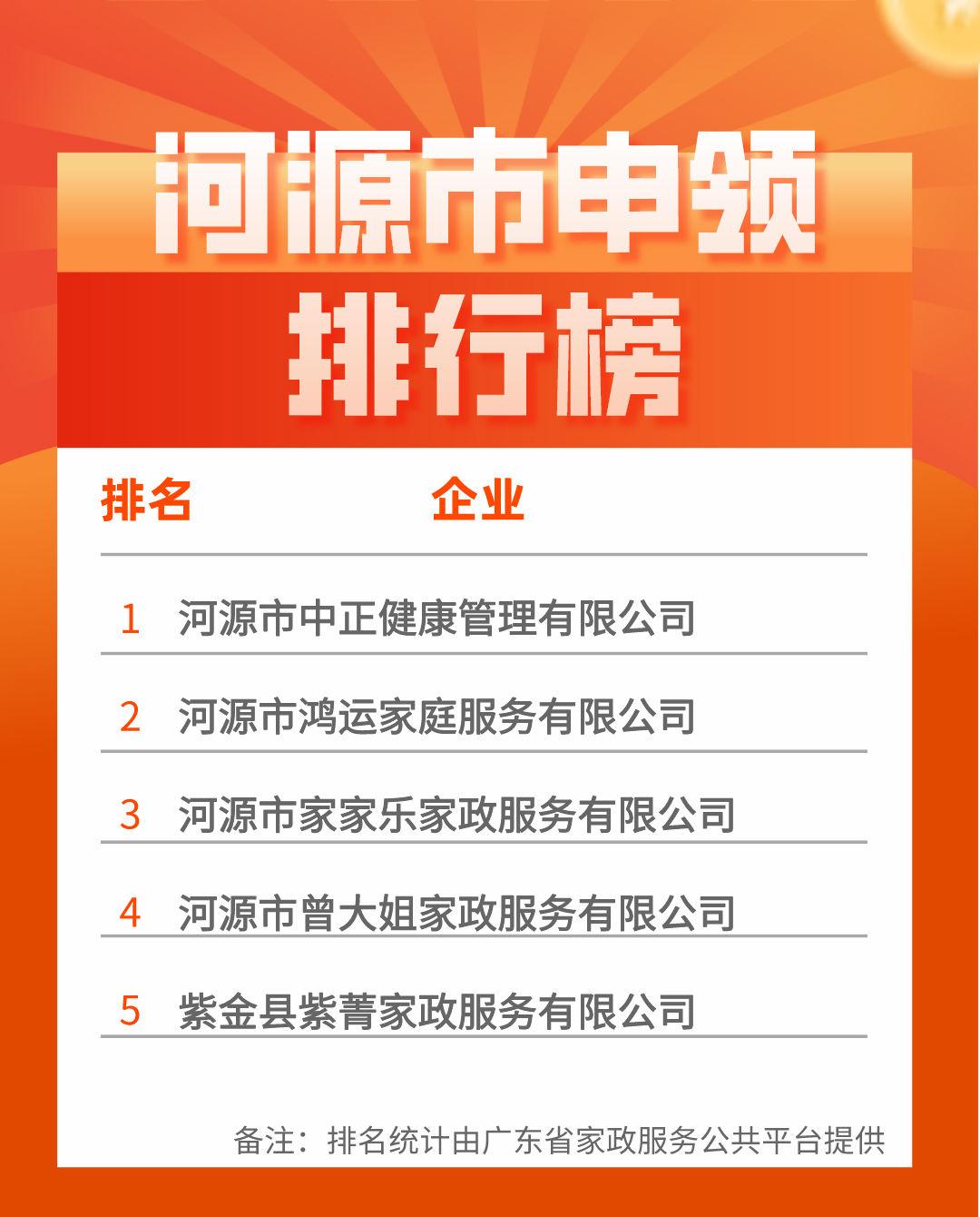 a3bef03b58413e1d692dd627850e4a53.jpg