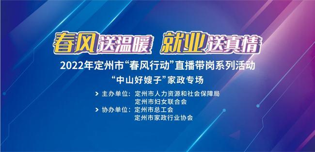 67e3f76730d6a4699fbdef4e7ae3268a__url=http%3A%2F%2Fdingyue.ws.126.net%2F2022%2F0225%2F40da73f6j00r7umqz003pd000v900f1p.jpg&thumbnail=650x2147483647&quality=80&type=jpg.jpg