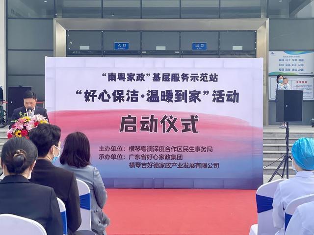 f7e90eb60ae4f660c7d43e0c16ed6b30__url=http%3A%2F%2Fdingyue.ws.126.net%2F2022%2F0228%2F793d5e97j00r80nsq001bc000hs00dbg.jpg&thumbnail=650x2147483647&quality=80&type=jpg.jpg