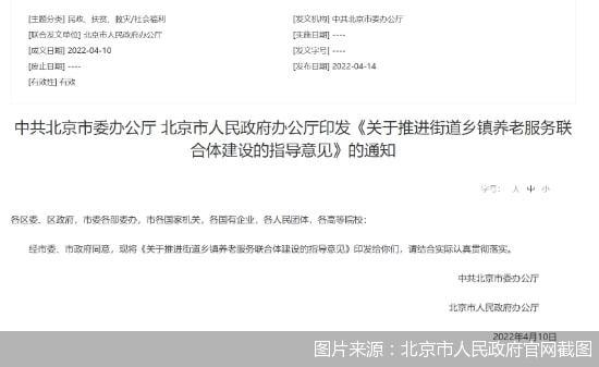 1650009291140809.jpg 下载.jpg