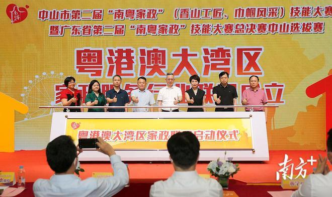 下载.jpg