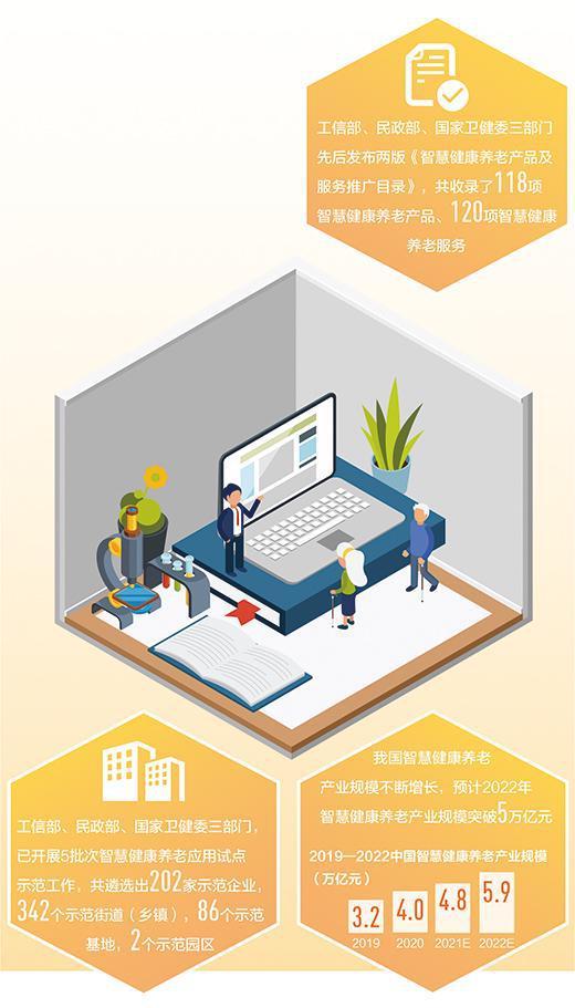 下载.jpg