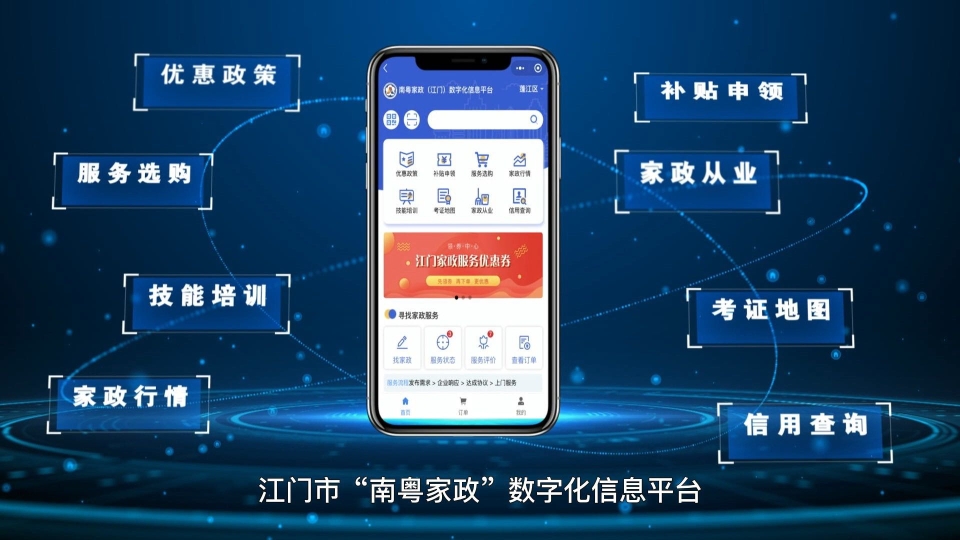 d205a567-e550-48c7-a310-02586cd2706f_zsize.jpg