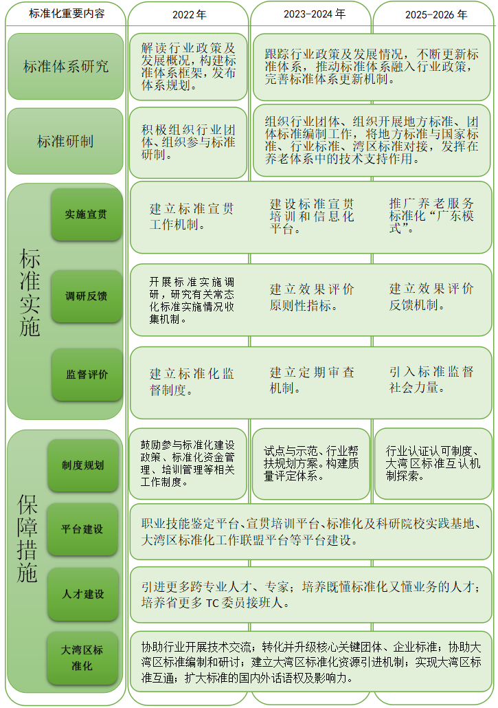 63156987a3101c3e6871359a.png