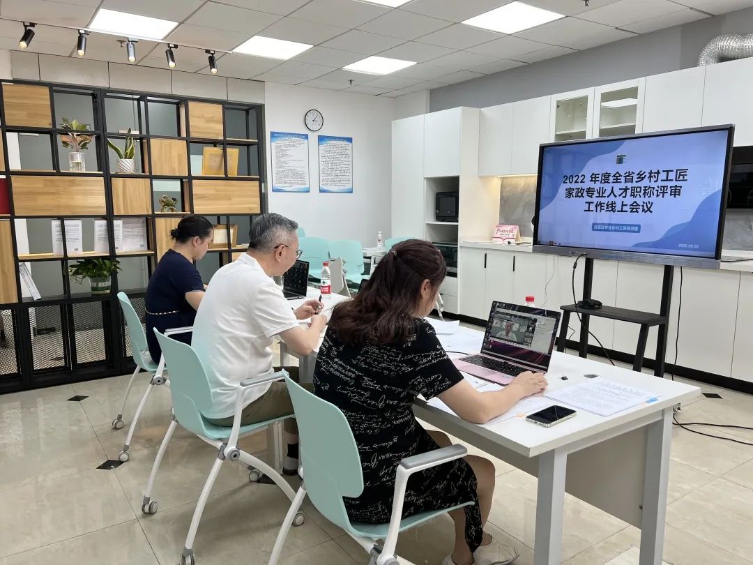 微信图片_20220915143736.jpg