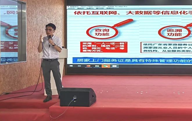 微信图片_20220920091324.jpg