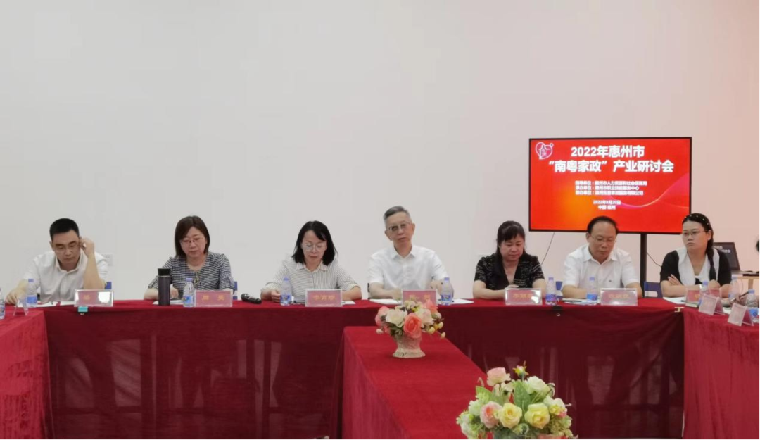 微信图片_20220929090450.png
