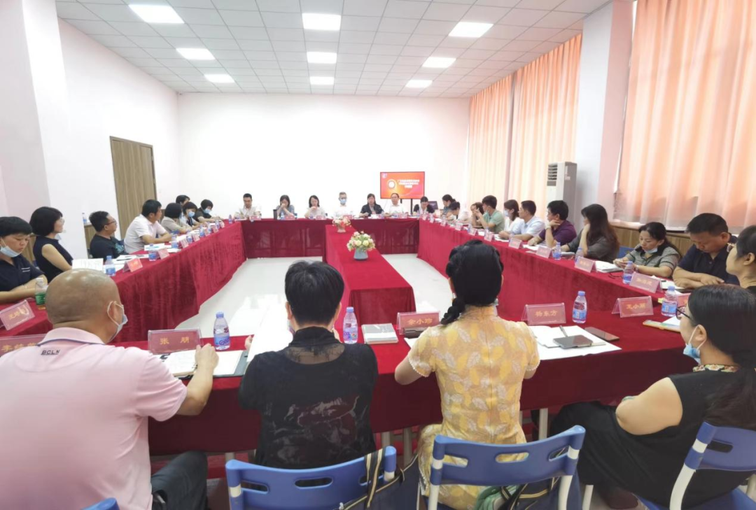 微信图片_20220929090518.png