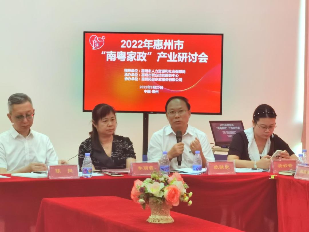 微信图片_20220929090554.png