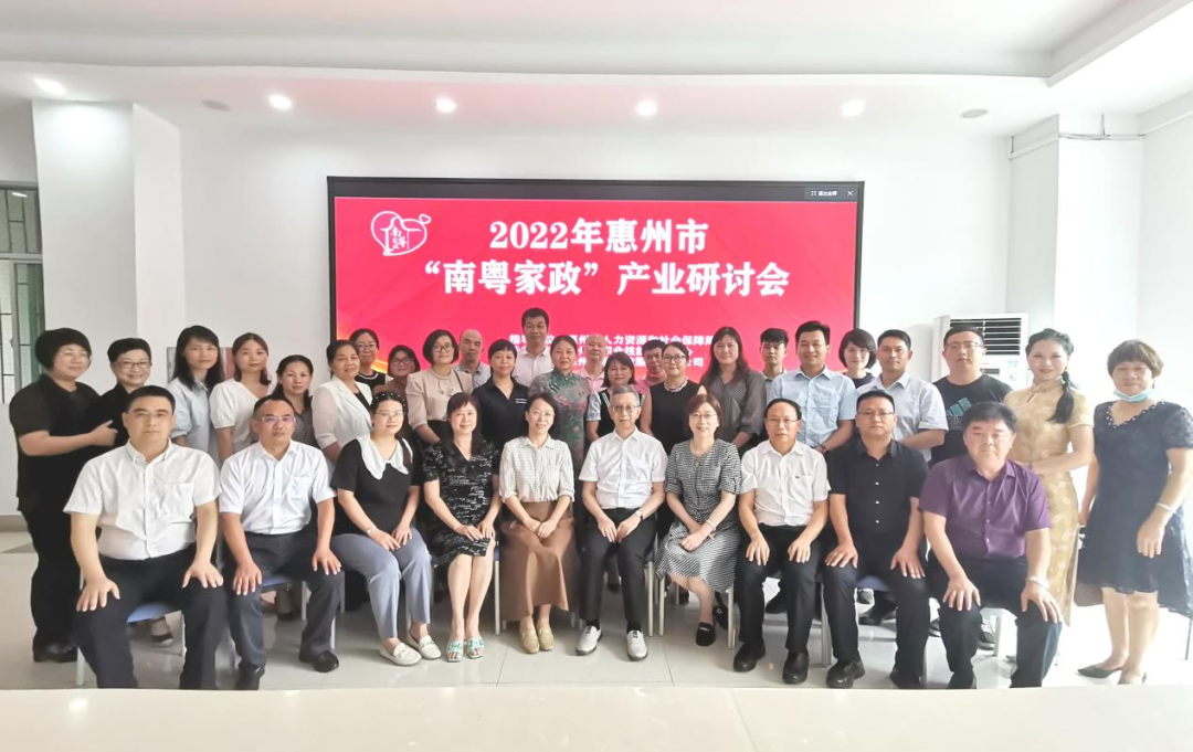 微信图片_20220929090639.png