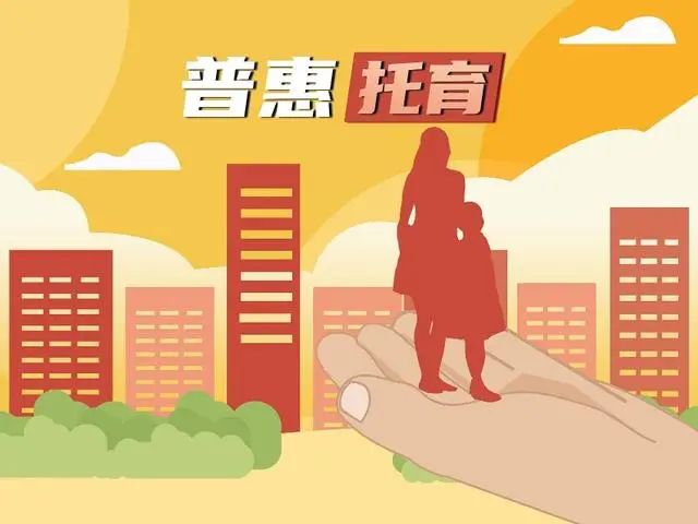 微信图片_20221009163357.jpg
