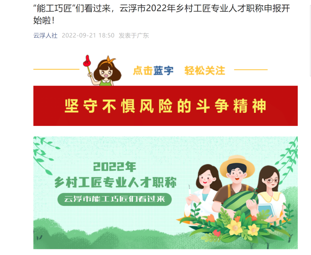 微信图片_20221013145411.png