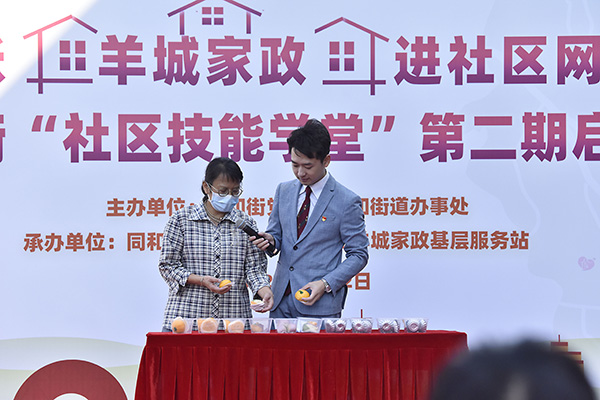 564d5371-0ea3-4028-9b72-f012e34daba6.jpg