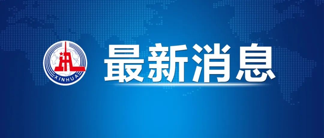 微信图片_20221102102440.jpg
