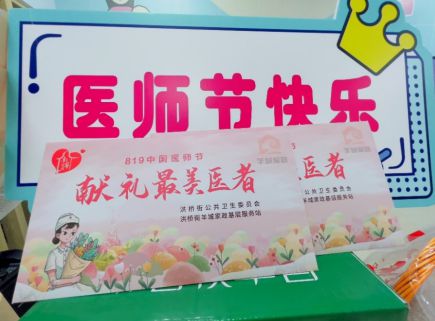 下载.jpg
