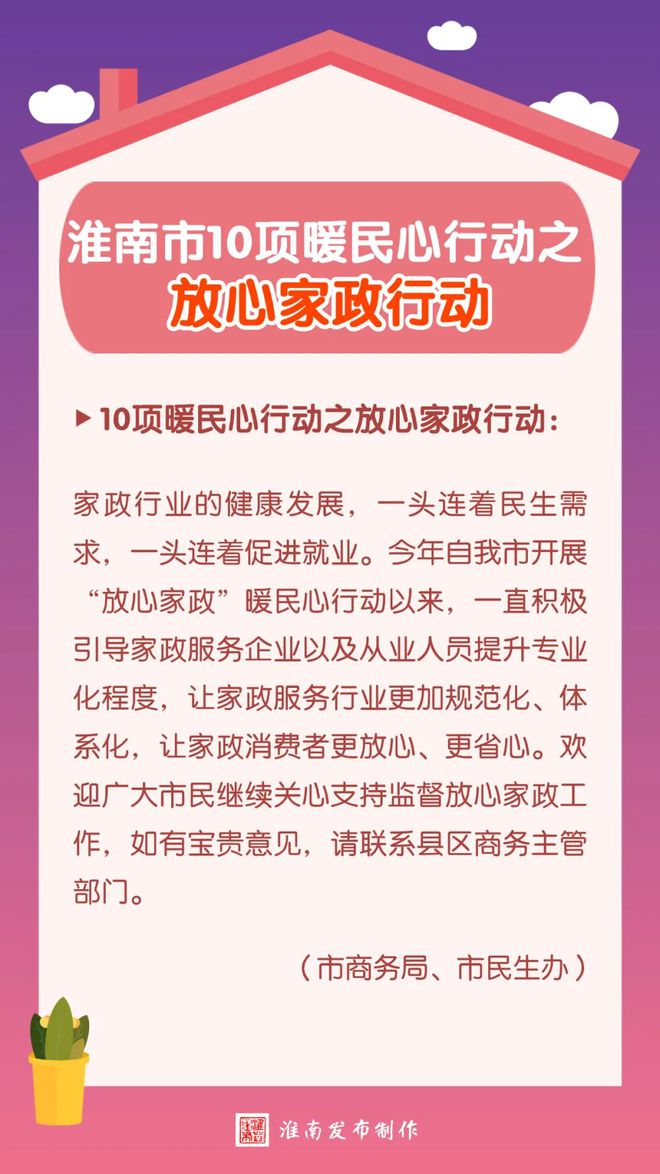 下载.jpg