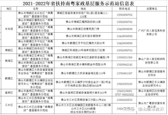 下载 (1).jpg