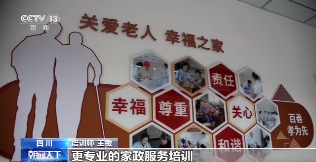b49b-137c040eedbfd7dbeb092c23497b8ece.png