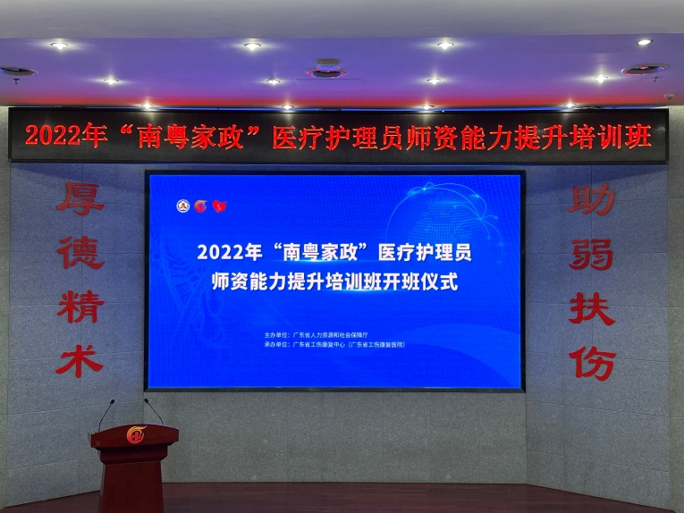 33464e0a-3dd1-4396-bd33-30c92a60c0d2_zsize.jpg