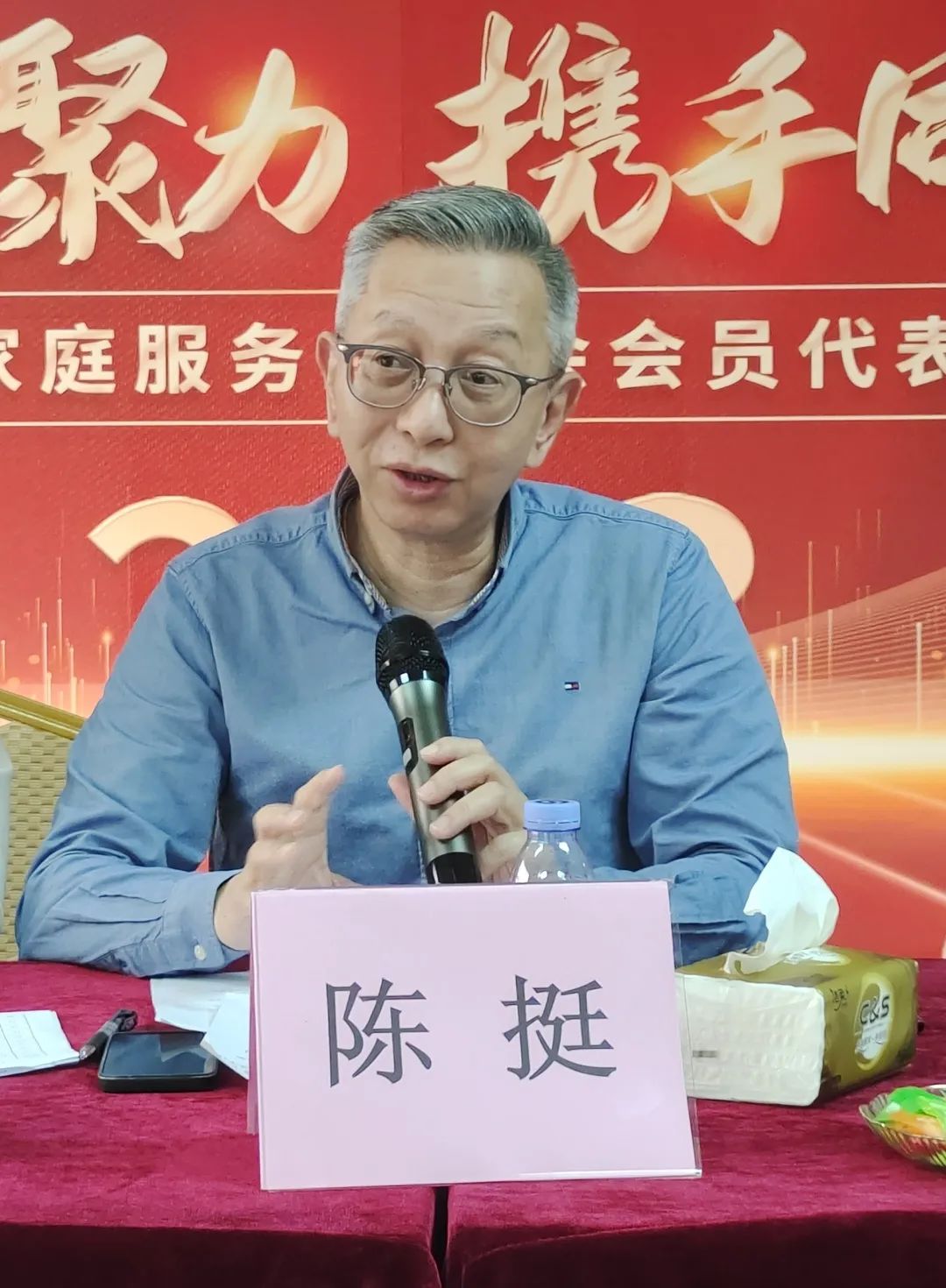微信图片_20230218172956.jpg