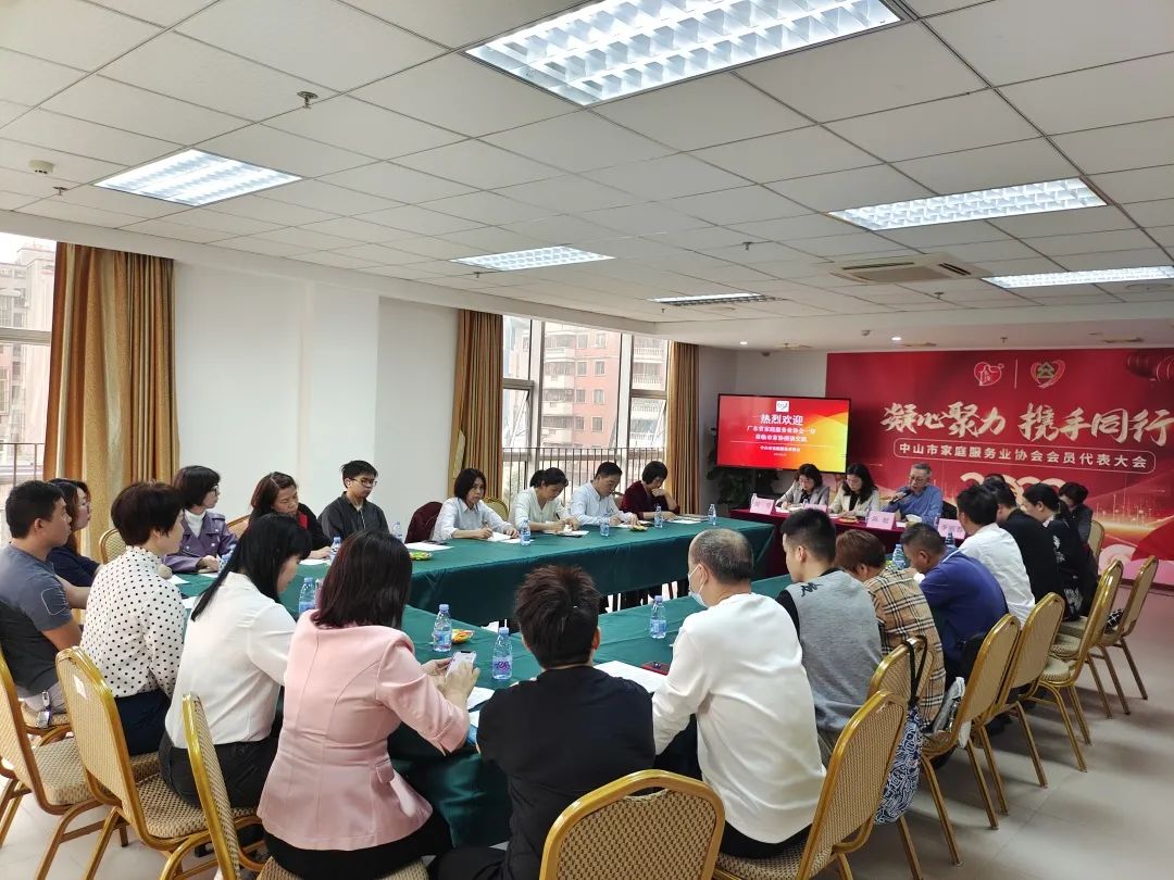 微信图片_20230218172935.jpg