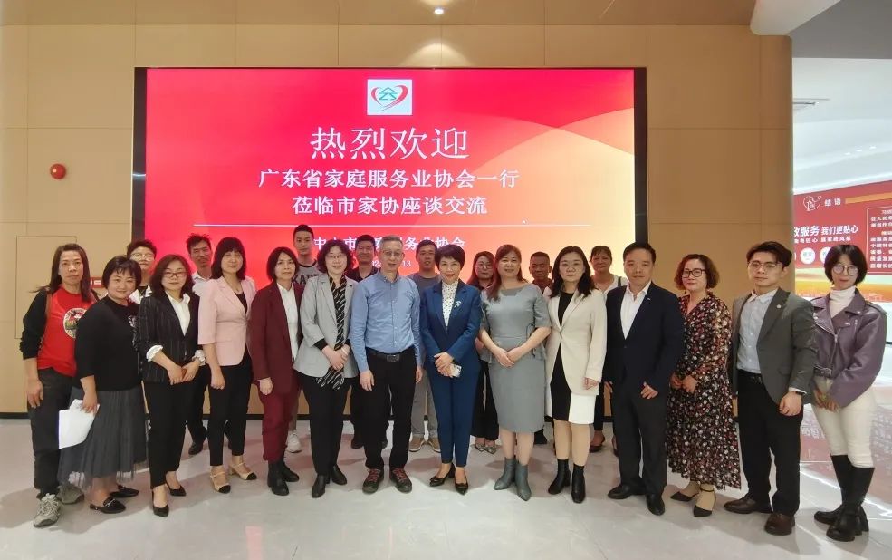 微信图片_20230218173013.jpg