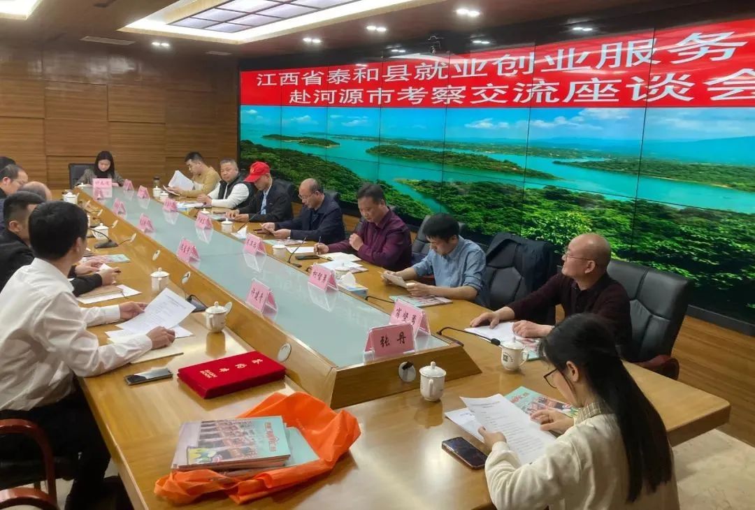 微信图片_20230309111930.jpg