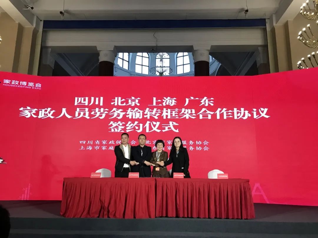微信图片_20230508173907.jpg