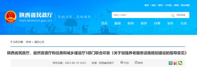 下载 (1).jpg