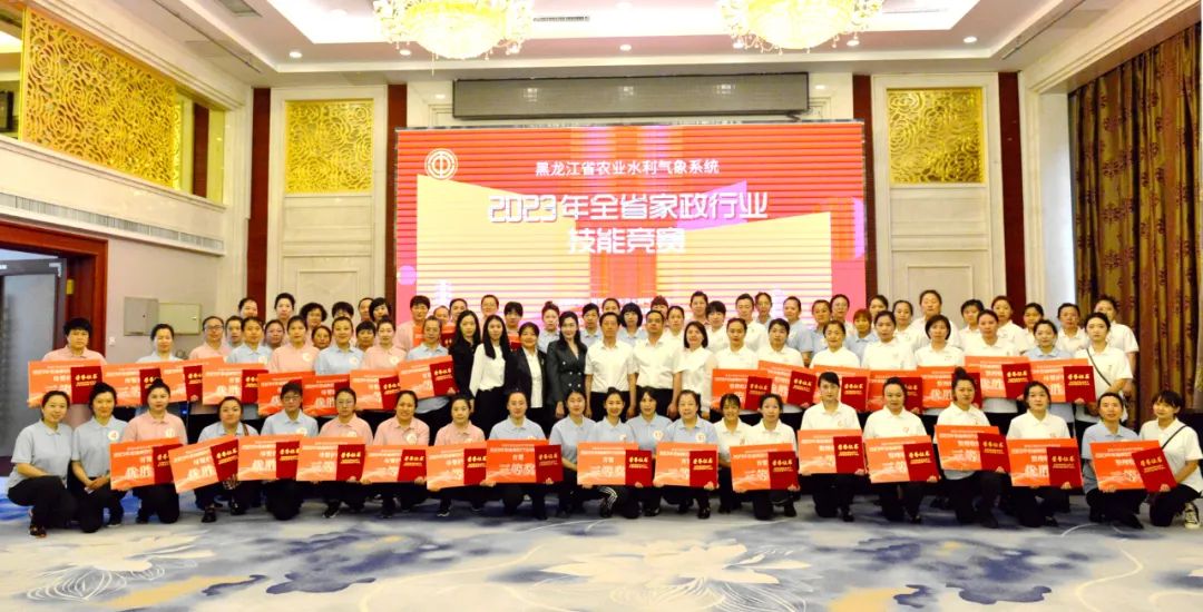 c8cd274c-a3a8-4c08-ae1e-6c42e89bf160.jpg