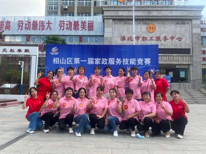 下载.jpg