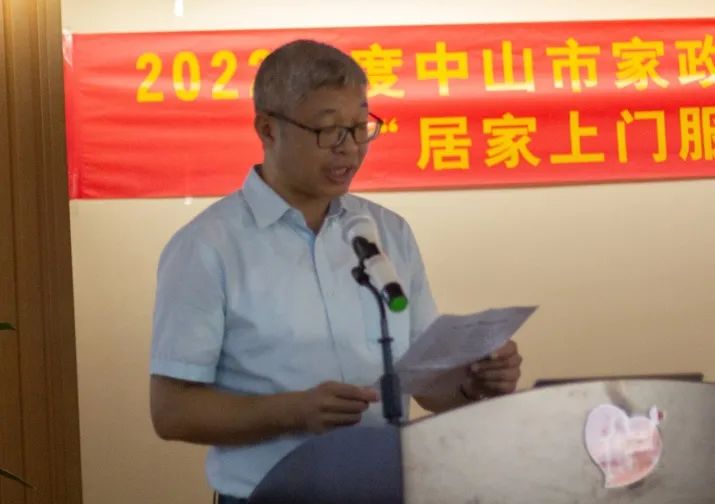 微信图片_20230708173352.jpg
