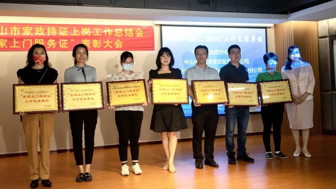 微信图片_20230708173543.jpg