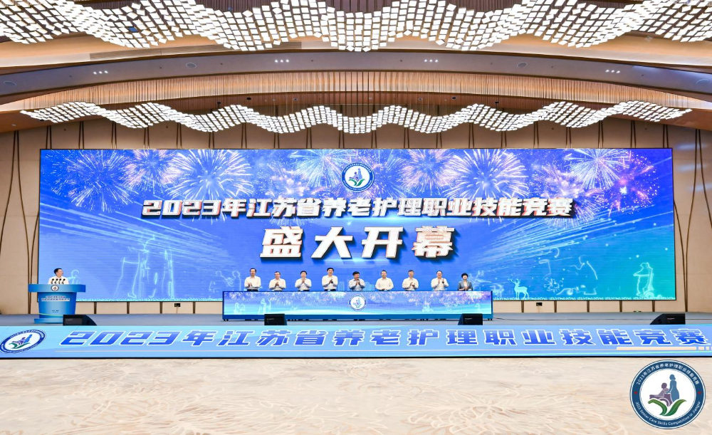 202307206f467fd4829b447ba6bc64bfc71f3794_20230720ba95c8cba6c24436a86db7214666d387.jpg