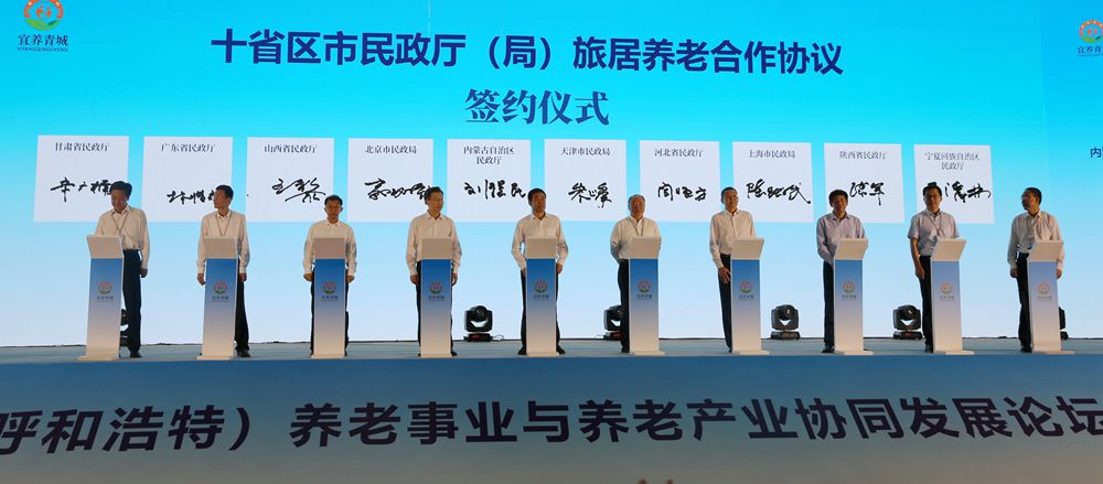 20230720bbec11b837ab44fa84621f859e69f76b_2023072011333443403121debf.jpg