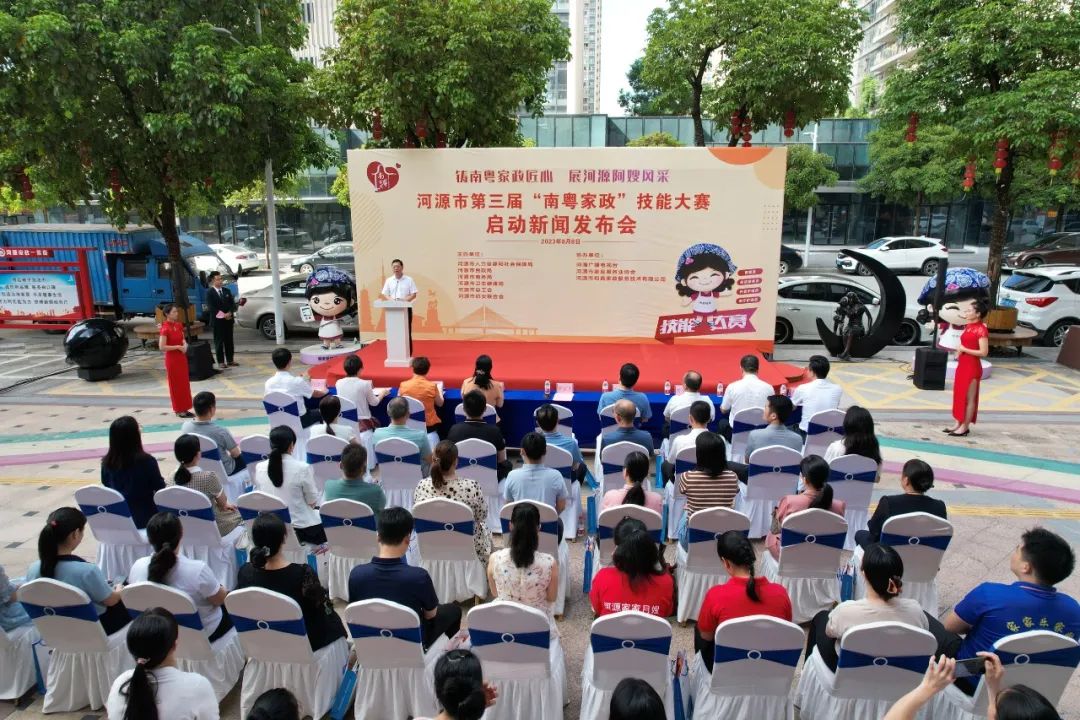 微信图片_20230810160049.jpg