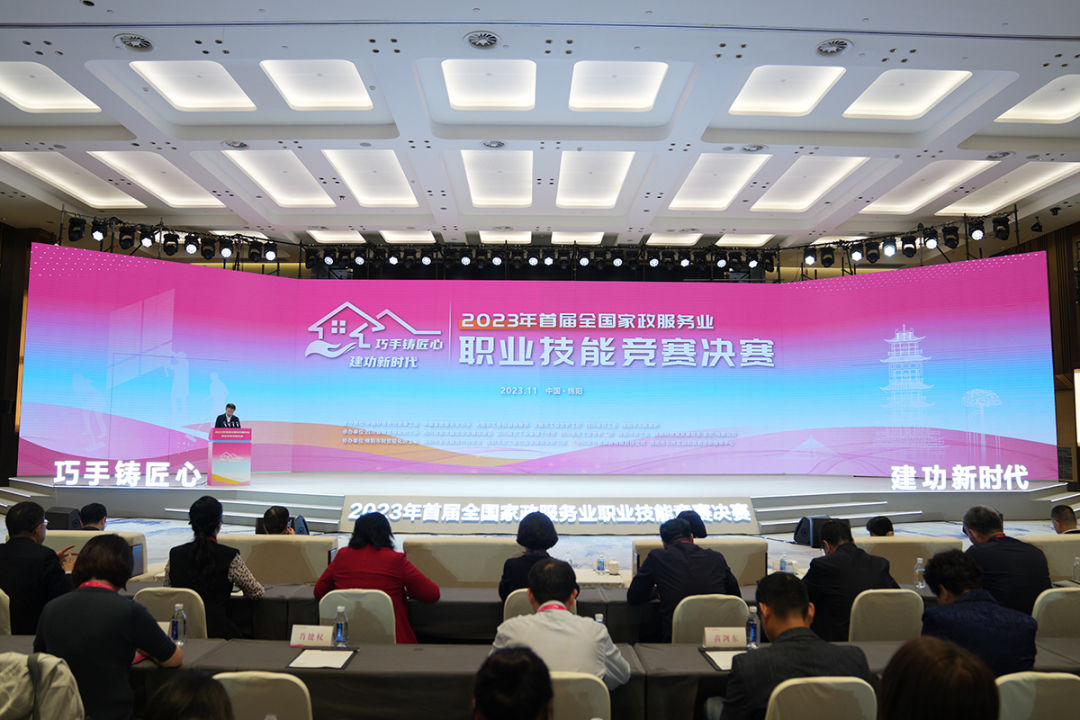 1699435752347508.jpg 微信图片_20231108172541.jpg