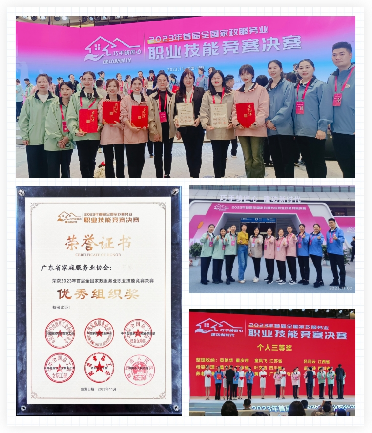 1699435946933026.png 微信图片_20231108172642.png