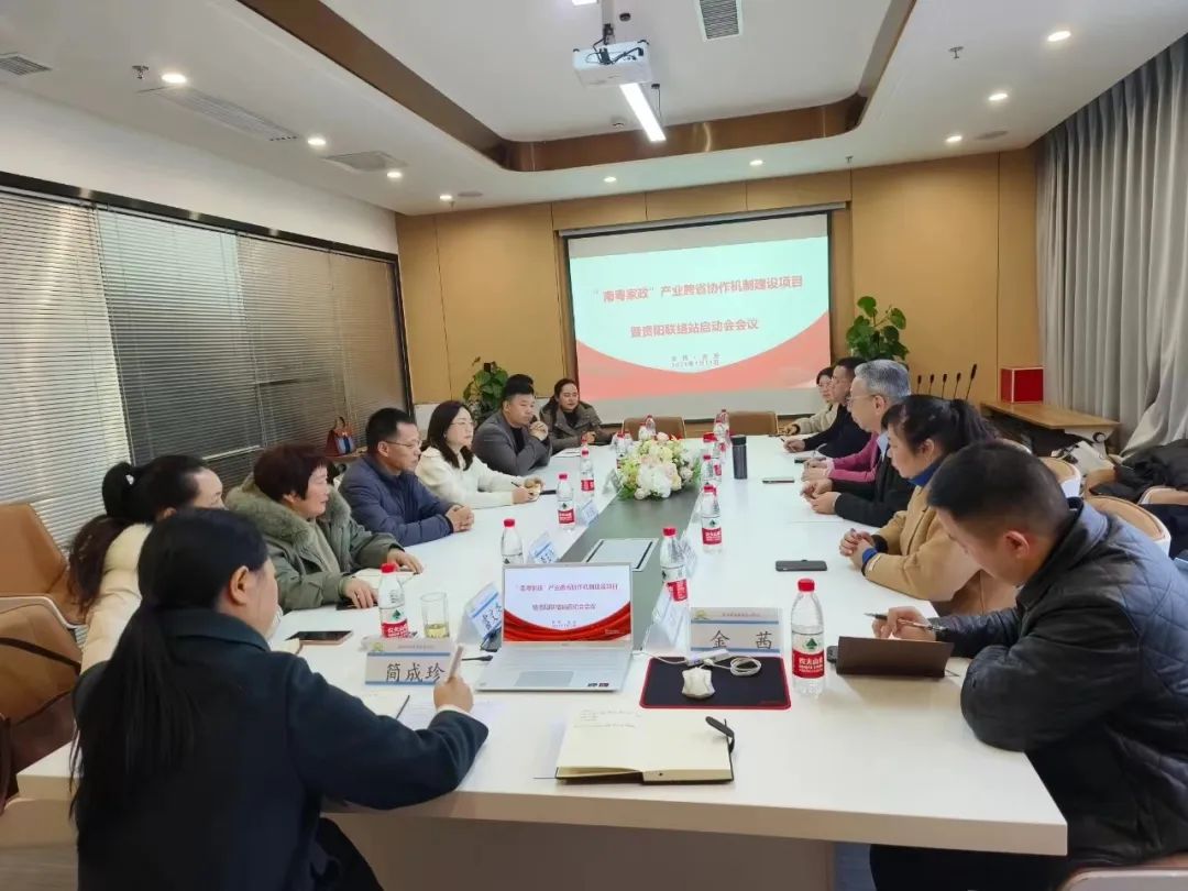 微信图片_20240117162330.jpg