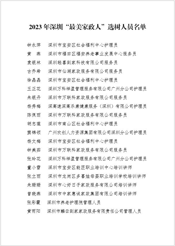 下载 (1).jpg