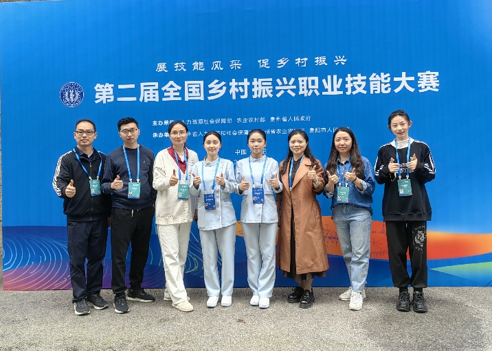 1715760252657886.png 2.png