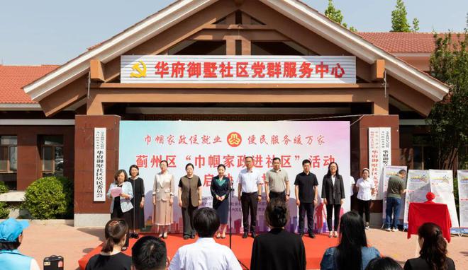 1716346298144843.jpg 下载.jpg